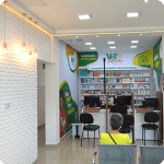 Vet Popularunidade Tucuruvi 005 150x150